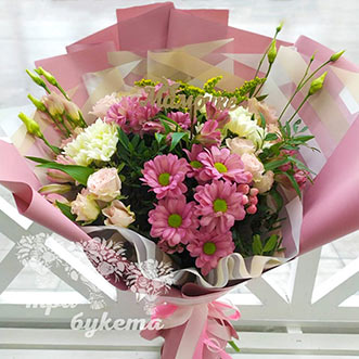 Хризантемы и розы для мамы